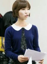 Ким Джин Ок