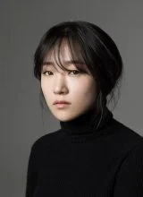 Ким Йе Ын Ким Йе Ын