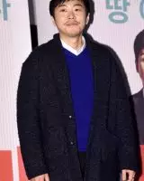 Ким Сан Гюн