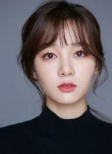 Ким Со Ён Ким Со Ён