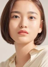 Ким Юн Соль