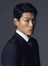 Квак Джин Сок Квак Джин Сок