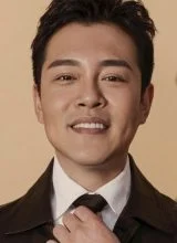 Лэн Хай Мин