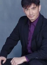 Ли Хао Хань Ли Хао Хань