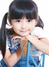 Линь Жоу Си Линь Жоу Си