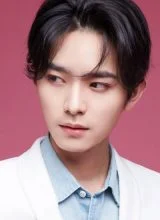 Ло Минг Цзе