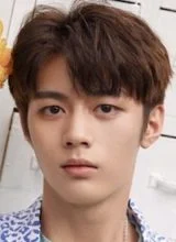 Ло Ю Ци Ло Ю Ци