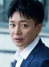 Лю И Цзюнь Лю И Цзюнь