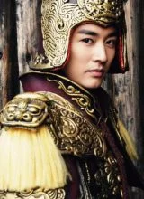 Лю Сюэ И Лю Сюэ И