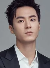 Мао Цзы Цзюнь Мао Цзы Цзюнь