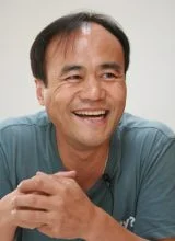 Мэн Бон Хак