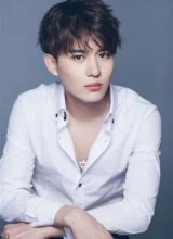 Мэн Энь Мэн Энь