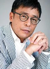 Мицуиси Кэн