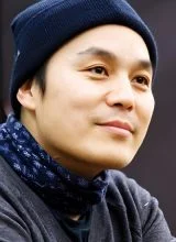 Мин Бок Ги Мин Бок Ги