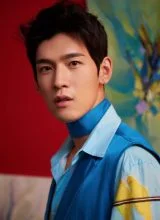 Мяо И Лунь Мяо И Лунь