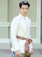 Нат Тепхассадин На Аюттая