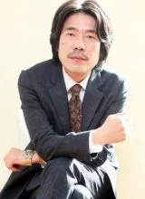 О Даль Су О Даль Су