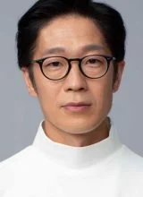 Оцука Хирота