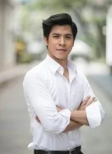 Ом Тира Чутикун