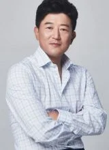 Пак Сан Мин Пак Сан Мин