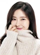 Пак Ха На Пак Ха На