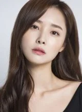 Пэ У Хи Пэ У Хи