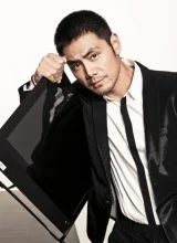 Шао Бин Шао Бин