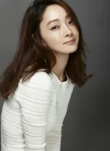 Со Хё Рим Со Хё Рим