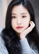 Сон На Ын Сон На Ын