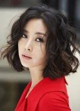 Сон Юн А Сон Юн А