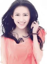 Су Цин Су Цин