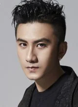 Сяо Шунь Яо Сяо Шунь Яо