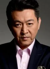 То Чун Хуа То Чун Хуа