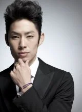 У Цзянь Хао У Цзянь Хао