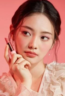 У Да Би У Да Би