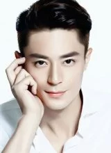 Уоллес Хо Уоллес Хо