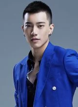 Ван Цзы Хао Ван Цзы Хао