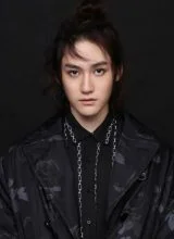 Ван До Ван До