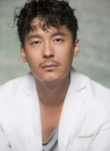 Ван Дон Ван Дон