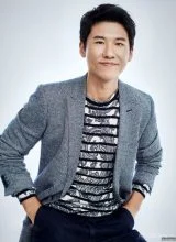 Ван Сяо Ван Сяо