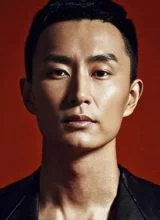 Ван Хай Сян