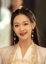 Вэнь Мо Янь