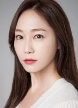 Ха Си Ын Ха Си Ын