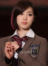 Хам Ын Чжон