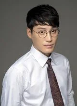 Хан Гю Вон Хан Гю Вон