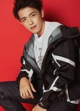 Хуан Дэ И Хуан Дэ И