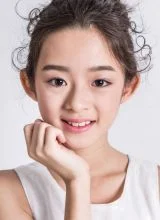 Хуан Ян Дянь Тянь Хуан Ян Дянь Тянь