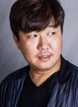 Хван Джэ Ёль