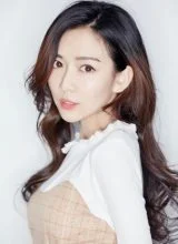 Ян Ань Ци Ян Ань Ци