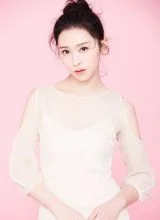 Ян Ци Цзюнь Ян Ци Цзюнь